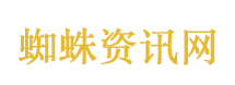 徐若晗情商
